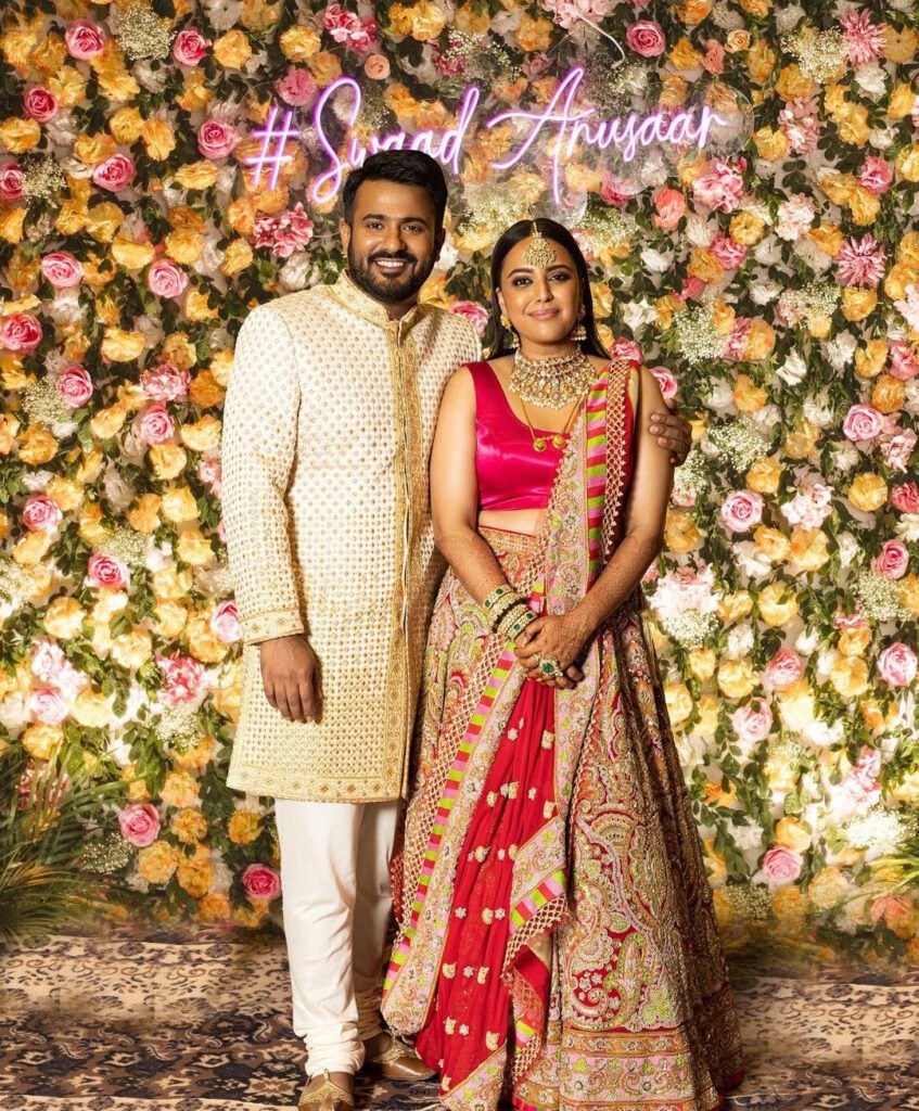 Swara Bhaskar married:स्वरा भास्कर ने फहद अहमद संग रचाई शादी