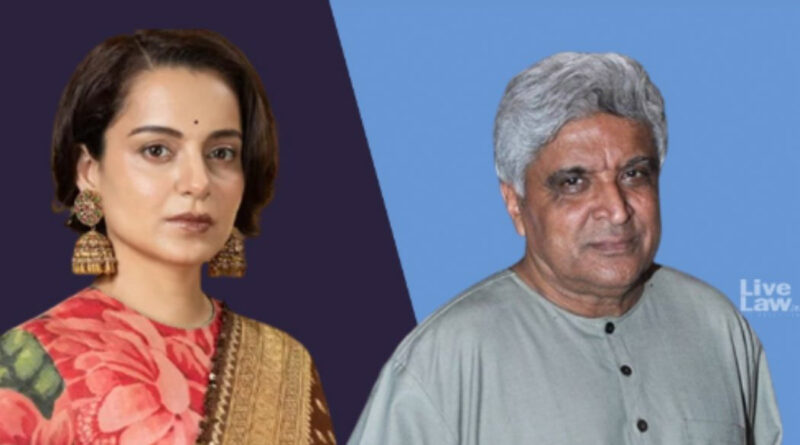 Kangana Javed: कंगना रनौत हुई जावेद अख्तर की मुरीद