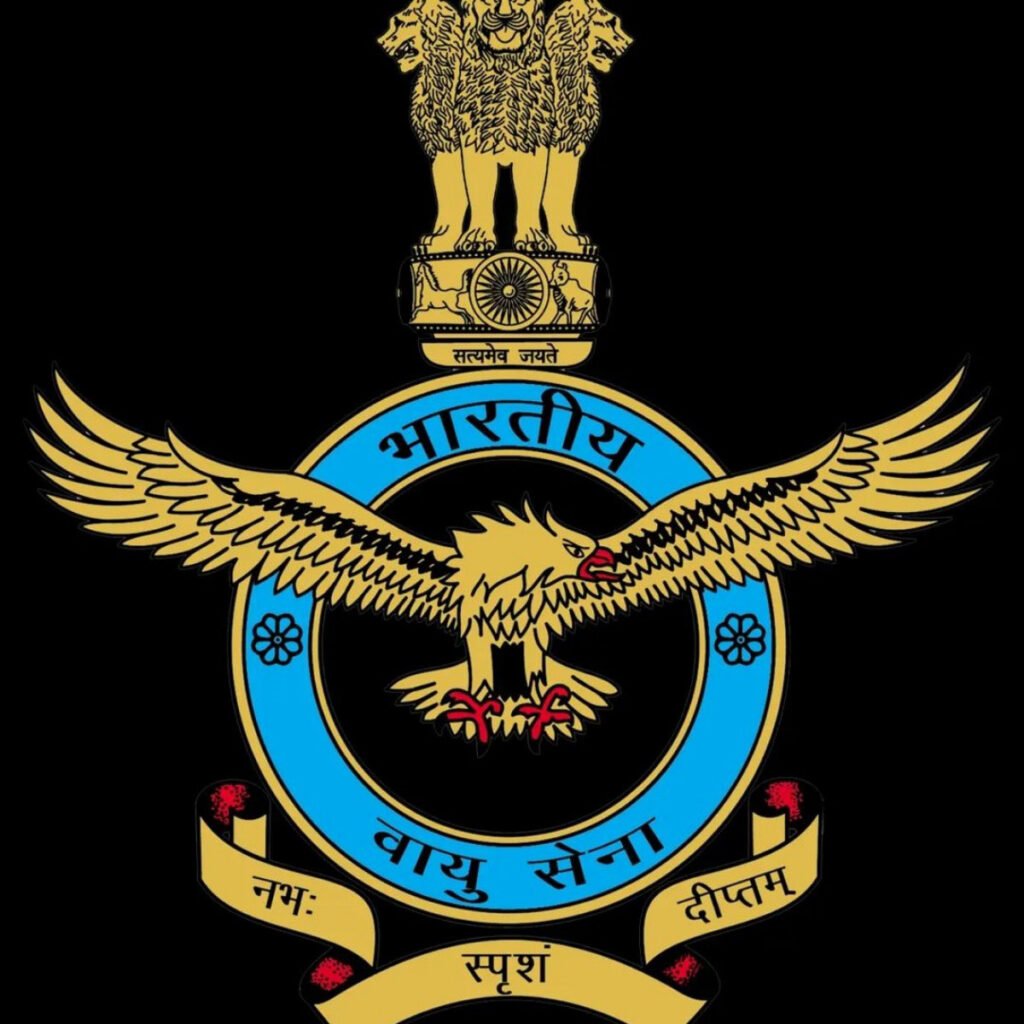 Air Force Agniveer: भारतीय वायुसेना में बनें अग्निवीर, योग्यता 12 वीं पास