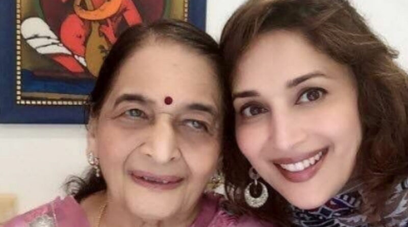 Madhuri Dixit mother Snehlata:माधुरी दीक्षित की मां का निधन