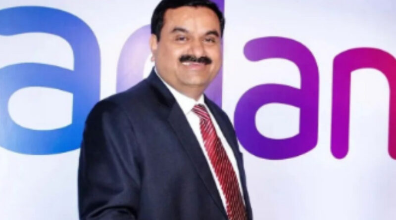 Gautam Adani world: गौतम अडानी को फिर लगा जोर का झटका