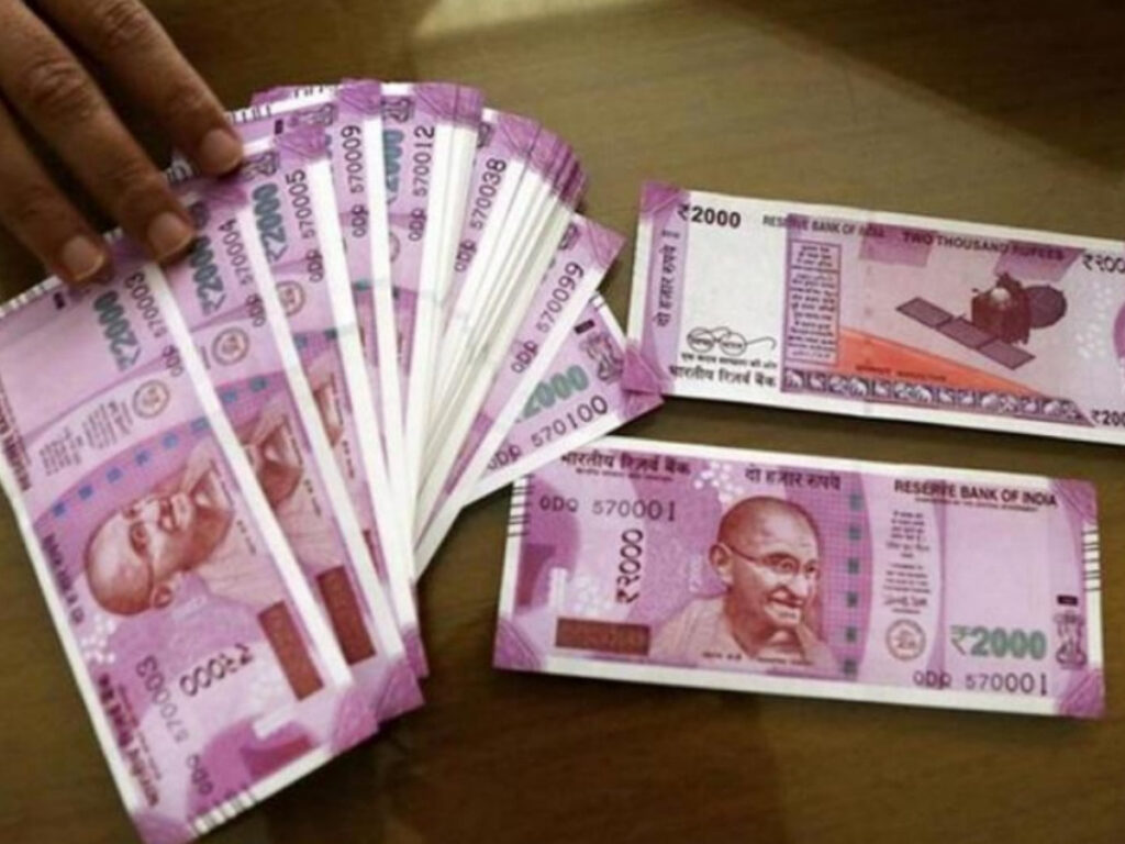 Outstanding Allowance: 18 महीने का बकाया DA नहीं देगी सरकार