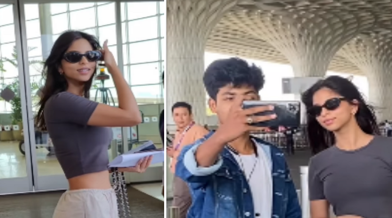 Suhana Khan video:सुहाना खान  के सिंपल लुक ने जीता फैंस का दिल