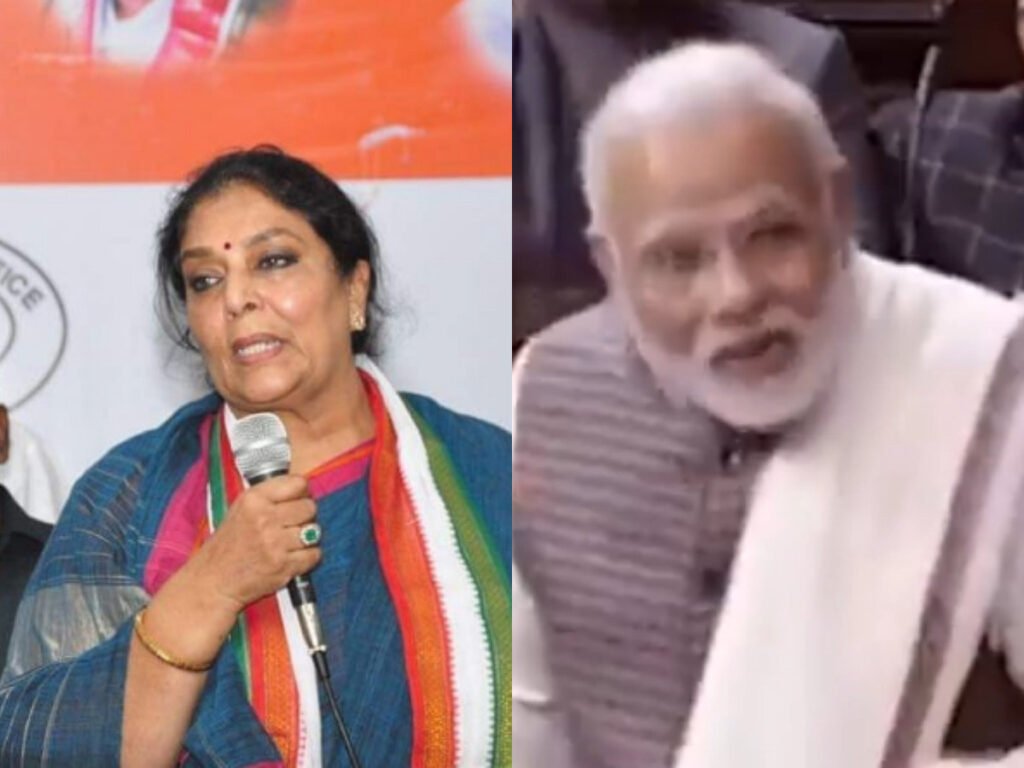 Renuka Chowdhury लेंगी राहुल गांधी का बदला