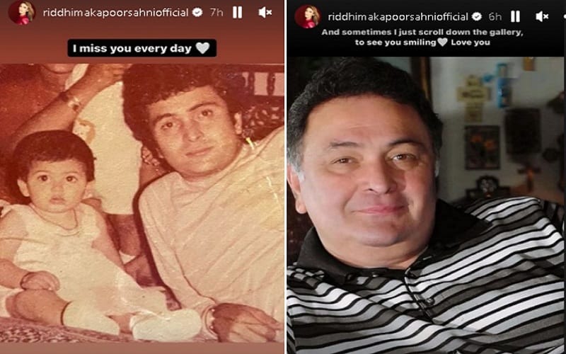 ऋषि कपूर की डेथ एनिवर्सरी पर भावुक हुई नीतू कपूर, फोटो शेयर कर लिखा खास नोट