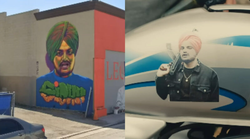 Singer Sidhu Moose Wala new Punjabi song Mera Na : दिवंगत पंजाबी सिंगर सिद्धू मूसेवाला का नया गाना 'मेरा ना' रिलीज हो गया है। मूसेवाला के नए पंजाबी गाने ने रिलीज होते ही यूट्यूब पर धमाल मचा दिया है। सिंगर का यह गाना 2 मिलियन से भी अधिक बार देखा जा चूका है।