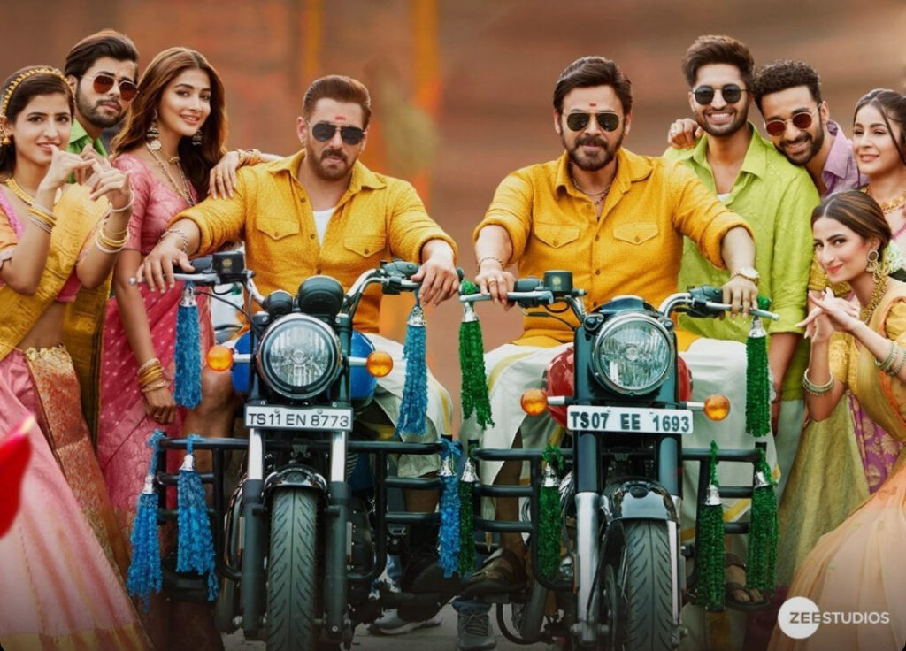 Kisi Ka Bhai Kisi Ki Jaan फिल्म का ट्रेलर हुआ रिलीज 