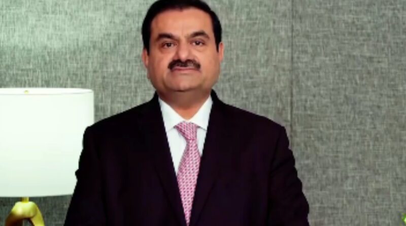 Adani Group को एक और बड़ा झटका, दो कंपनियां हुई अनलिस्टेड