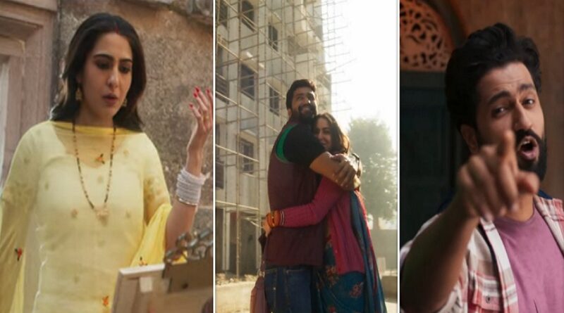 विक्की कौशल और सारा अली खान की फिल्म का पहला गाना 'फिर और क्या चाहिए' हुआ रिलीज