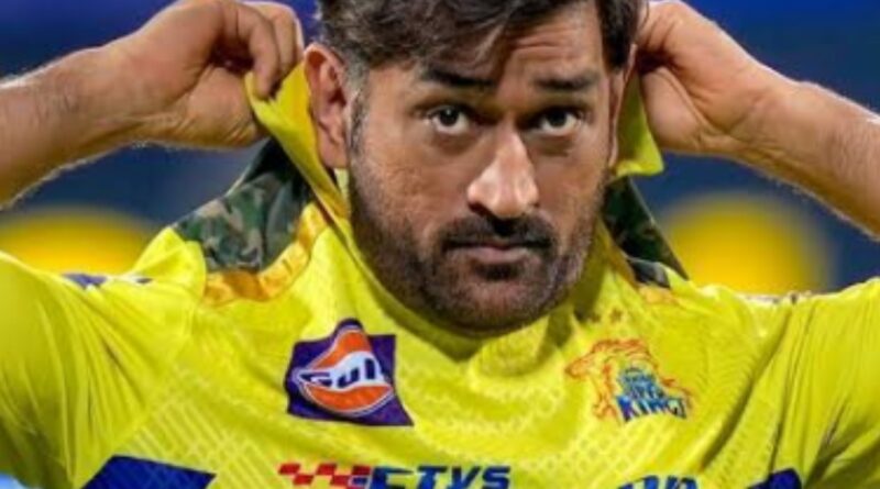 MS Dhoni Retiring:क्या एमएस धोनी हो रहे हैं रिटायर 