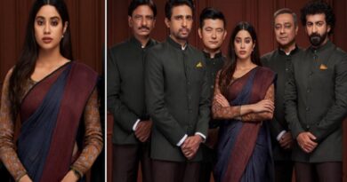 जान्हवी कपूर की नई फिल्म 'उलझ' का हुआ ऐलान, IFS अधिकारी का किरदार निभाते नजर आएंगी एक्ट्रेस