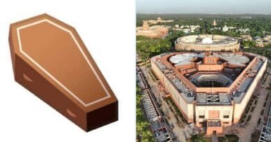 New Parliament की ताबूत से तुलना वाले राजद के ब्यान पर भड़के नेता