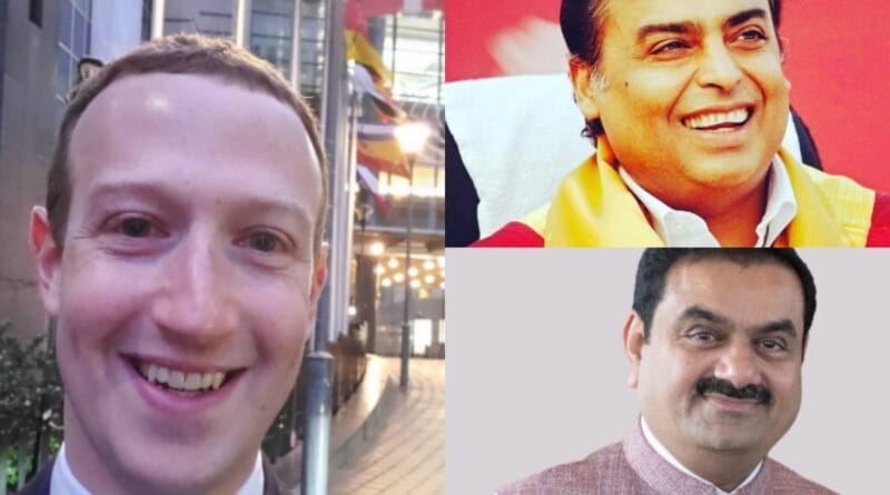 Bloomberg Billionaire Index: मार्क जुकरबर्ग से फिर आगे निकले अंबानी