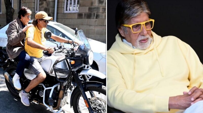 Amitabh Bachchan: ट्रैफिक में फंसे अमिताभ बच्चन ने अनजान शख्स से मांगी लिफ्ट, देखिए फिर आगे क्या हुआ