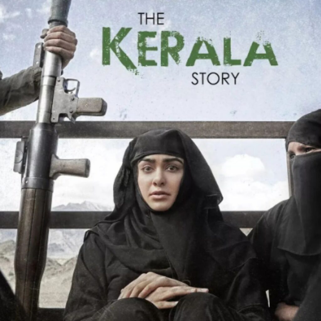 The Kerala Story Box Office Collection: द केरला स्टोरी ने ओपनिंग डे पर की बंपर कमाई