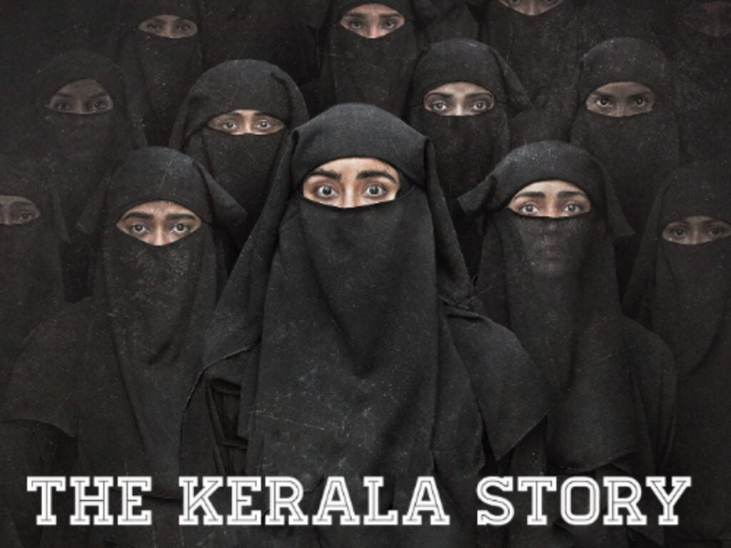 The Kerala Story ने बॉक्स ऑफिस मचाया धमाल