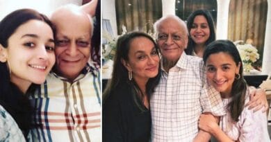 आलिया भट्ट के नाना का 95 साल की उम्र में निधन, एक्ट्रेस ने भावुक पोस्ट शेयर कर कहा, 'मेरा दिल दुख से भर गया'