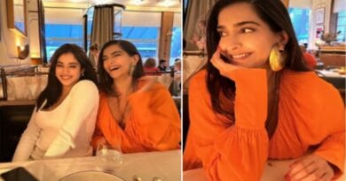 Janhvi Sonam Kapoor: लंदन में खूब मस्ती करती दिखी सोनम, जान्हवी