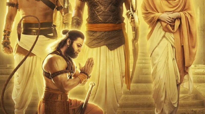 Adipurush record: बाहुबली 2, RRR, पठान का रिकॉर्ड तोड़ देगी आदिपुरुष