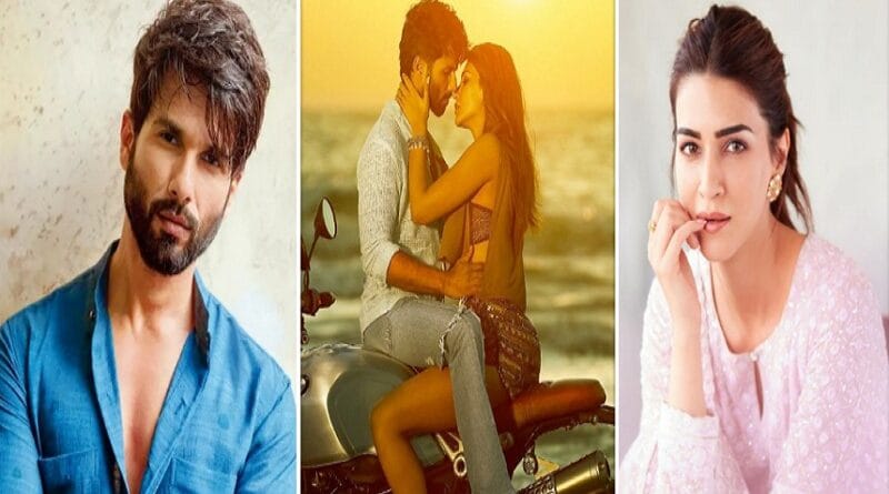 Shahid Kapoor Film: शाहिद और कृति की फिल्म का हुआ ऐलान