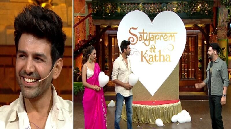 TKSS: कृष्णा अभिषेक ने कार्तिक आर्यन के रिलेशनशिप स्टेटस पर किया कमेंट, कहा-'जब कोई आदमी 4 करोड़ की गाडी...'