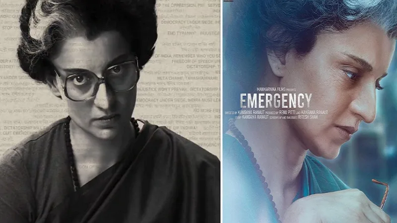 कंगना रनौत की फिल्म 'इमरजेंसी' का धमाकेदार टीजर रिलीज, जानिए सिनेमाघरों में कब रिलीज होगी यह फिल्म
