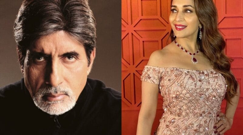Amitabh Bachchan Madhuri: अमिताभ ने सिखाया था माधुरी को सबक