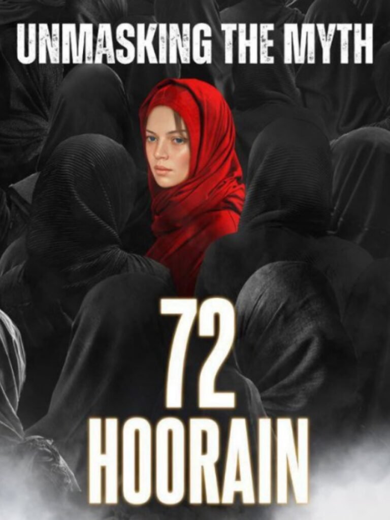 72 hoorain रिलीज के पहले दिन बॉक्स ऑफिस धड़ाम से गिरी