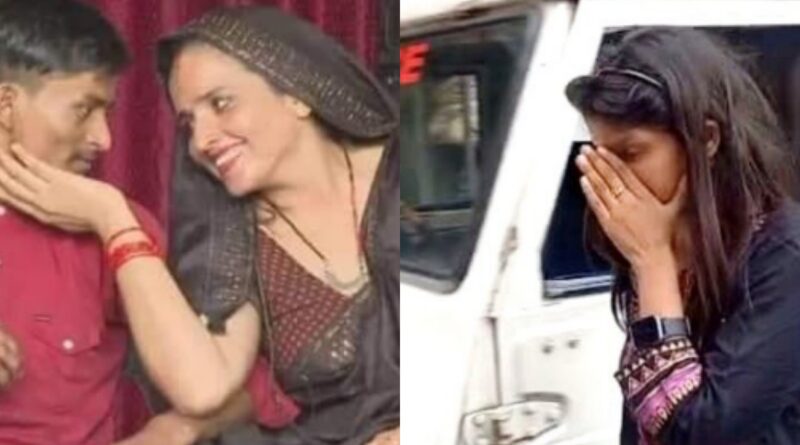 Sapla Akhtar arrested: बांग्लादेशी सापला ने प्रेमी के लिए लांघी सरहद