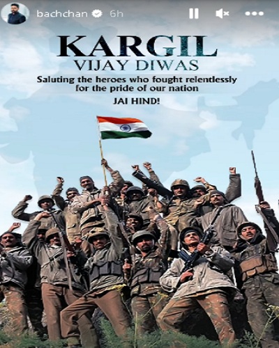 Kargil Vijay Diwas 2023: अक्षय कुमार से लेकर सिद्धार्थ मल्होत्रा तक, कारगिल विजय दिवस पर बॉलीवुड सेलेब्स ने वीर जवानों को किया याद