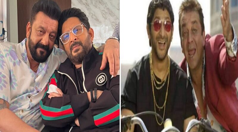 Munna Bhai MBBS स्टार्स संजय दत्त और अरशद वारसी फिर दिखे साथ, इस प्रोजेक्ट के लिए दोनों ने मिलाया हाथ