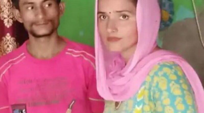 Seema Haider Sachin Love Story in hindi