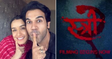Stree 2: श्रद्धा कपूर और राजकुमार राव की फिल्म 'स्त्री 2' की पहली झलक आई सामने, इस दिन रिलीज होगी फिल्म
