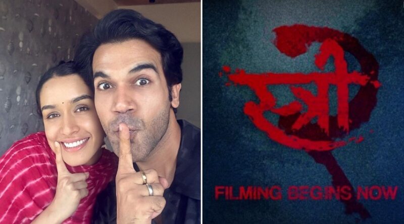 Stree 2: श्रद्धा कपूर और राजकुमार राव की फिल्म 'स्त्री 2' की पहली झलक आई सामने, इस दिन रिलीज होगी फिल्म