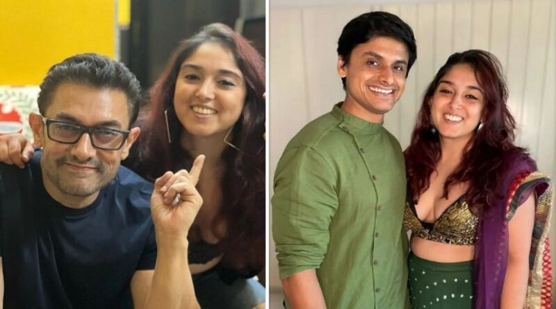 आमिर खान की बेटी ने किया शादी का ऐलान, इस दिन नूपुर शिखरे की दुल्हनिया बनेंगी इरा खान