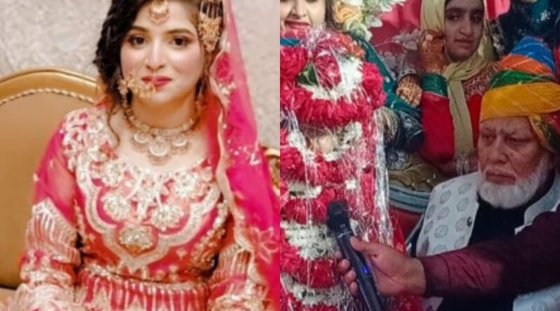 Arbaaz married Ameena:अरबाज ने कराची की अमीना संग किया निकाह