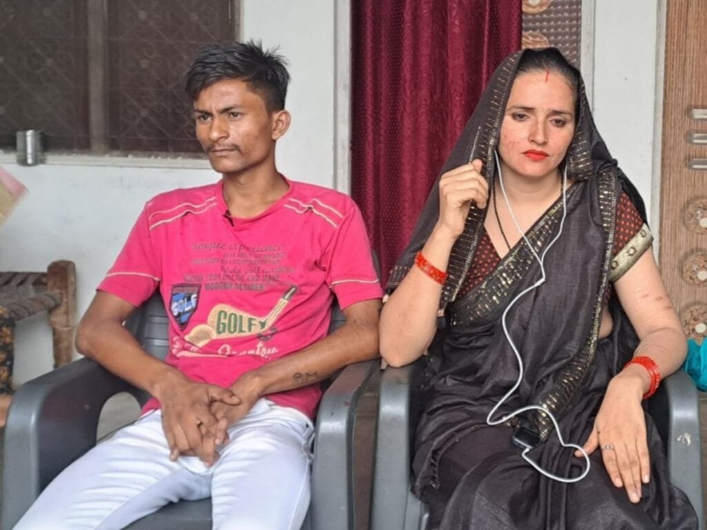 Seema Haider Sachin को मिला एक लाख प्रतिमाह नौकरी का ऑफर