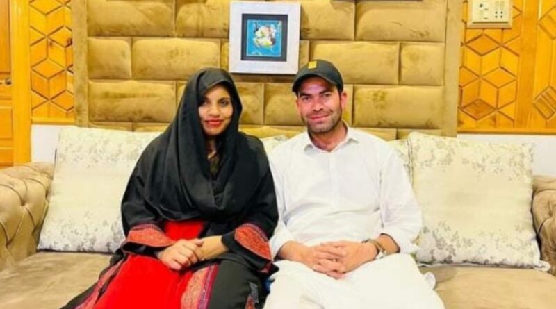 Anju and Nasrullah: अंजू के खिलाफ अरविंद ने दर्ज कराई एफआईआर