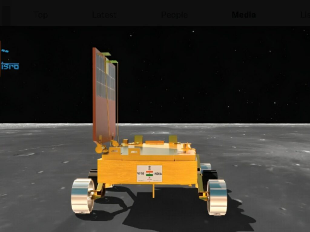 ISRO Chandrayaan 3: प्रज्ञान ने चंद्रमा के दक्षिण धुर्व पर खोजी ऑक्सीजन