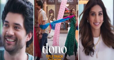 Dono Song: सनी देओल के बेटे की डेब्यू फिल्म का पहला गाना हुआ रिलीज, पलोमा ढिल्लों संग इश्क लड़ाते दिखे राजवीर देओल
