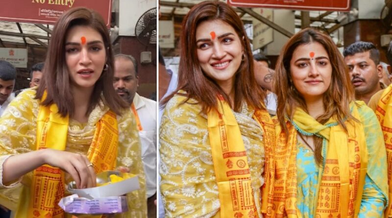 Kriti Sanon: नेशनल अवार्ड जीतने के बाद फैमिली संग सिद्धिविनायक मंदिर पहुंची कृति सेनन, लिया गणपति बप्पा का आशीर्वाद