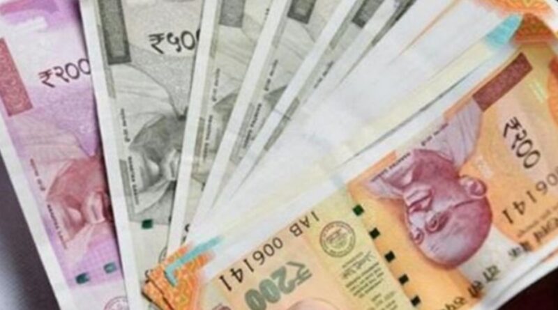 Pension को लेकर आया नया अपडेट, जानिए कब बढ़ेगी सैलरी