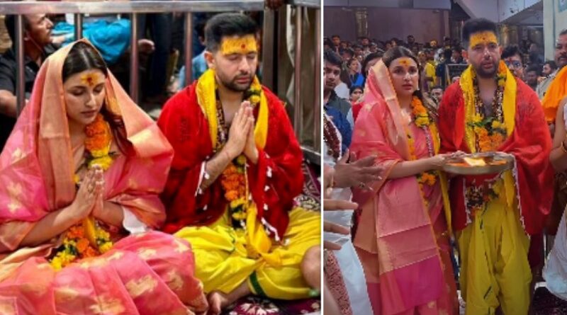 परिणीति चोपड़ा और राघव चड्डा ने किए महाकाल के दर्शन, शादी से पहले भोलेनाथ का आशीर्वाद लेने पहुंचा कपल