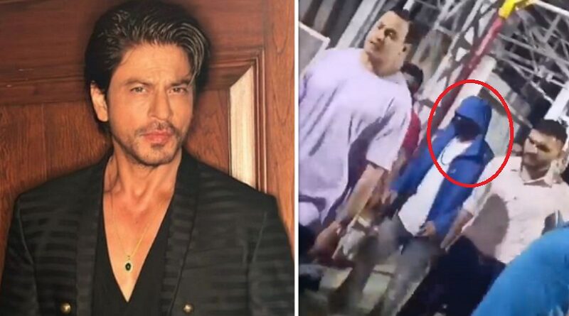 Shahrukh Khan: 'जवान' की रिलीज से पहले माता वैष्णो देवी के दरबार पहुंचे शाहरुख खान, वायरल हुआ वीडियो
