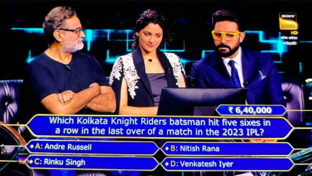 KBC 15: कौन बनेगा करोड़पति में IPL को लेकर पूछा गया 6 लाख का सवाल, क्या आप जानते हैं