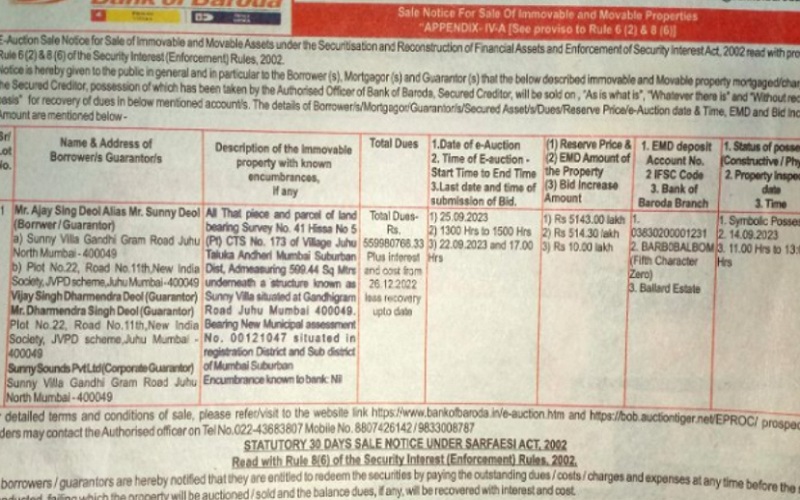 नीलाम होगा सनी देओल का मुंबई वाला बंगला, एक्टर ने नहीं चुकाया 56 करोड़ का लोन! 