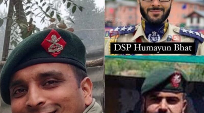 Anantnag Encounter में सेना के एक कर्नल,मेजर डीएसपी शहीद हुए