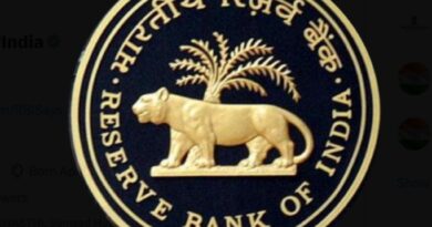 Reserve Bank of India: रिजर्व बैंक ऑफ़ इंडिया में बंपर भर्तियां शुरू