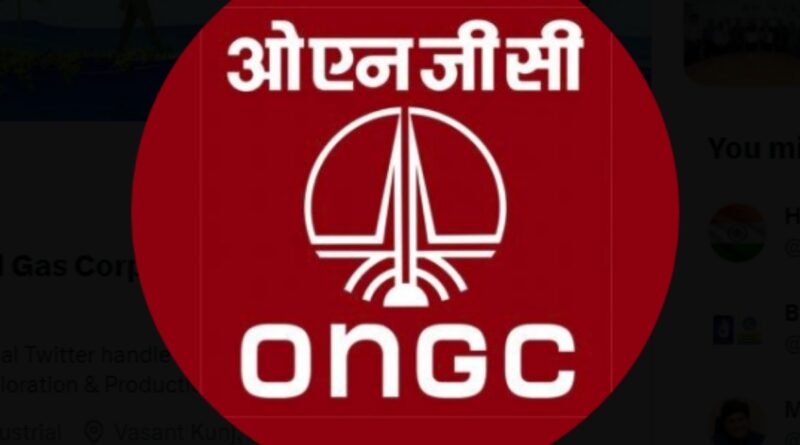 ONGC Recruitment: युवाओं के लिए ONGC में बंपर भर्तियां शुरू