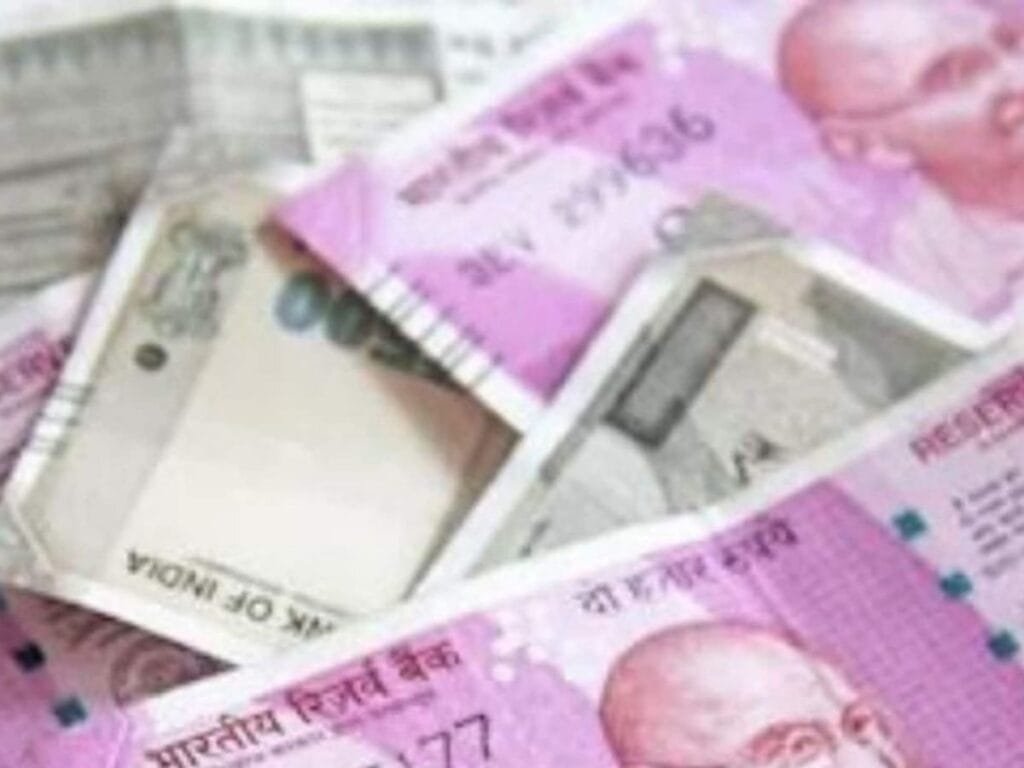 Central Employees:मंहगाई भत्ते का इस दिन होगा ऐलान